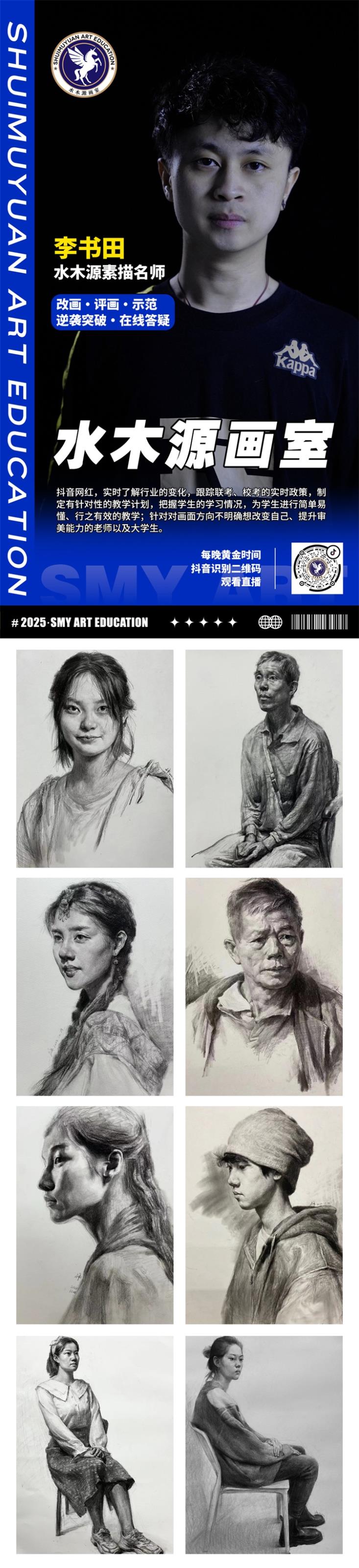 微信图片_20240608160150.jpg
